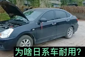 为什么老的日系车质量好，很耐用？修车师傅解释给你听！