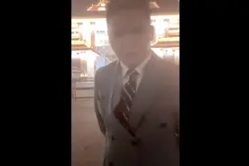 波哥户外视频封面