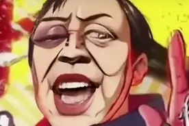 《接化发》这首听不懂歌词的歌是咋火二年的