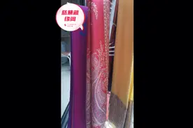 尼泊尔披肩西藏披肩超大款加长加宽视频封面