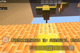 吐槽迷你世界大学生无语死了，不懂就别在那瞎说