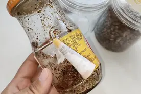 今天才知道，去除胶带残留的胶印这么简单，轻轻一擦，立马干净视频封面