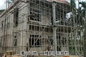 农村自建房，两层，罗马柱，弧形阳台设计受人欢迎，可以参考一下视频封面