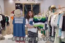 夏季深色格纹卫裤的三种日常穿搭，时尚减龄还显瘦，关键不挑人视频封面