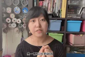 私人定制女孩的18岁生日礼物，30分钻石戒指，宛如一片雪花在指间视频封面