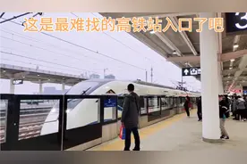 崇州高铁18分钟到成都西？匆忙花3H原来地铁单程票可临时换终点