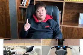 二手摩托车交易避坑分享之闲鱼低价套路视频封面