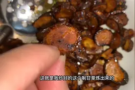 生甘草炙成炙甘草教程来了，外面买的哪有真蜂蜜做到，还是自己做