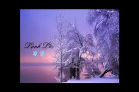 Karaoke#越南 #翻唱越南版 凉凉…Lạnh lẽo