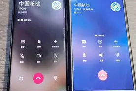 10086人工服务视频封面