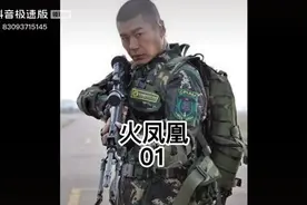 #最美军装 #英姿飒爽视频封面