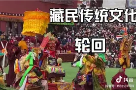 人死后，需要根据自己的因果经历七七四十九天，中阴法