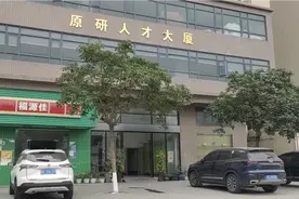 虎门沙角位置太偏僻了，这么大厂，工资待遇也不错，招工却很难视频封面