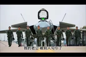 你的老公不是你的老公视频封面