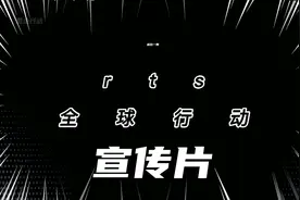 [全球行动]当我用日常素材变成宣传片时＃