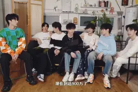 时代少年团900万粉丝福利视频