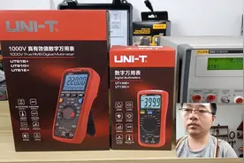 当UT61E+遇上快枪手UT136C+。门卫也发来he电