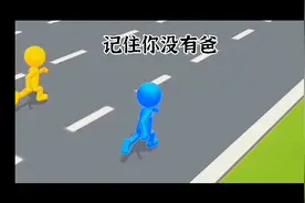 第一集:妈妈给我留了一张恐怖的纸条视频封面