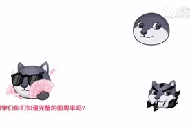 世界上时间最长的歌。（可搬运）