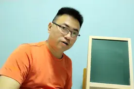 易经 方位 天南地北