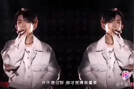 易烊千玺个人演唱会