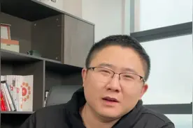 长沙人均月收入有多少！视频封面
