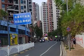 赣州金色春城视频封面