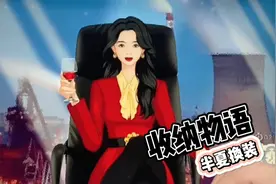 最近真的快要被半夏迷死了～视频封面