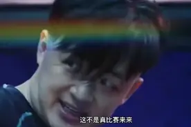 赵泰的不可告人的秘密，你应该从这里发现