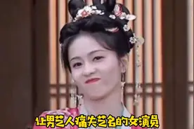 白鹿 本名收割机视频封面