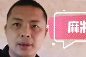 麻将机现场维修教学，经济实惠处理皮带反转以及更换。