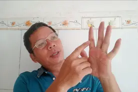 知道某年日干支掐指可算出某月时干支视频封面