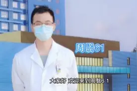 内科学-乳果糖的作用及副作用