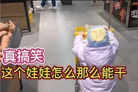 这个能干的孩子午饭和妈妈吃2块钱面条，看她表现怎么样？视频封面