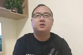 紧急转扩！即日起，对进出呼和浩特市的人员实施核酸检测及查验措视频封面