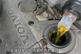 沃尔沃Ⅴ40出外保养了四年，纯粹的养车方式使车主更加省心了视频封面