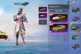 帮我看看我的号值多少钱视频封面