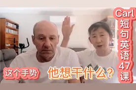 英语动词为什么要加s？他想去滑雪，主语是第三人称他，学会了视频封面
