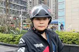 顺丰同城急送，顾客拒收单昨办，回程单如何设计，都在这个视频里视频封面
