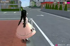 樱花小镇教大家如何做跑酷