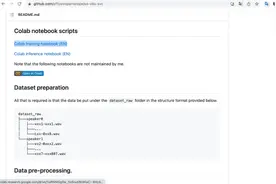 Sovits4.0教程-AI翻唱声音模型训练，Colab云端免费GPU