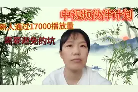 经验分享！视频同步到抖音的实用方法