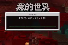 孤岛生存#修建房屋#