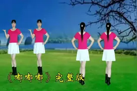 火爆DJ车载神曲《嘟嘟嘟》洗脑的旋律，1遍2遍听不够