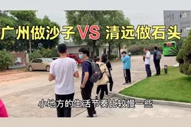 韶关妹回绝了原上司的工作邀请，粉丝朋友介绍工作，她这样回复