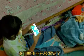 作业写完了。妈妈允许玩半小时。迷你号也给你们咯，闪电是不是猫