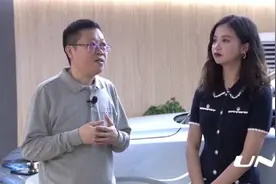 长安汽车总裁正面回应UNI-K麋鹿测试，客户标准才是最关心的标准视频封面