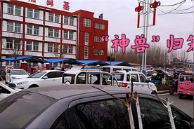 山东济宁，接市教育局通知，1月15日中小学生全部开始放假视频封面