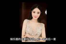 李小璐婚內出轨，贾乃亮被带绿帽子，还称老婆做头发去了！