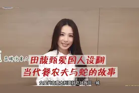 田馥甄《离岛》词：我觉得这样的距离很好，就隔着一片海互不打扰视频封面